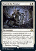 Search the Premises (29) [Modern Horizons 2]