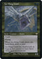 Ice-Fang Coatl (Retro Frame) (Foil Etched) (27) [Modern Horizons]