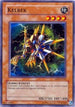Kelbek (DR1-EN240) [Dark Revelation Volume 1]