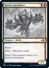 Rakdos Headliner (Showcase) (374) [Modern Horizons 2]