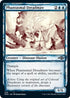Phantasmal Dreadmaw (Showcase) (339) [Modern Horizons 2]