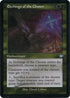 Etchings of the Chosen (Retro Frame) (Foil Etched) (25) [Modern Horizons]