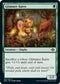 Glimmer Bairn (163) [Modern Horizons 2]