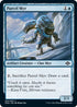 Parcel Myr (54) [Modern Horizons 2]
