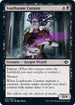 Loathsome Curator (91) [Modern Horizons 2]