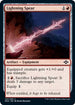Lightning Spear (134) [Modern Horizons 2]