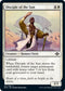 Disciple of the Sun (11) [Modern Horizons 2]