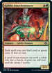 Goblin Anarchomancer (200) [Modern Horizons 2]