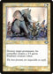 Generous Gift (Retro Frame) (2) [Modern Horizons]