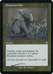 Generous Gift (Retro Frame) (Foil Etched) (2) [Modern Horizons]