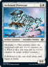 Arcbound Prototype (4) [Modern Horizons 2]