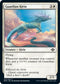 Guardian Kirin (15) [Modern Horizons 2]