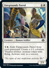 Fairgrounds Patrol (13) [Modern Horizons 2]