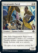 Fairgrounds Patrol (13) [Modern Horizons 2]