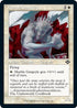 Marble Gargoyle (Retro Frame) (382) [Modern Horizons 2]