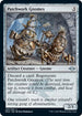 Patchwork Gnomes (299) [Modern Horizons 2]