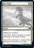 Lens Flare (Showcase) (330) [Modern Horizons 2]