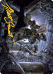 Search the Premises Art Card (Gold-Stamped Signature) (7) [Art Series: Modern Horizons 2]