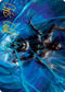 Shattered Ego Art Card (Gold-Stamped Signature) (19) [Art Series: Modern Horizons 2]
