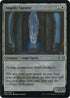 Angelic Curator (Foil Etched) (262) [Modern Horizons 2]