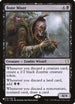 Bone Miser (15) [The List]