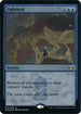 Upheaval (Foil Etched) (270) [Modern Horizons 2]