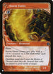 Storm Entity (122) [The List]