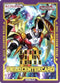 Field Center Token: Ultimate Dragonic Utopia Ray (Lightning Overdrive) [Yu-Gi-Oh! Tokens]