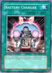 Battery Charger (TLM-EN041) [The Lost Millennium]