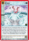 Icy Path (103) [Cryptid Nation: Kickstarter Edition]