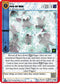 Fog of War (127) [Cryptid Nation: Kickstarter Edition]