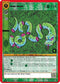 Joint Snake (57) [Cryptid Nation: Kickstarter Edition]