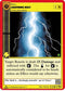 Lightning Bolt (114) [Cryptid Nation: Kickstarter Edition]
