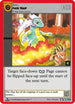 Pass Trap (73) [Cryptid Nation: Kickstarter Edition]