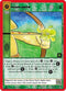 Poison Arrow (64) [Cryptid Nation: Kickstarter Edition]