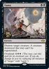 Damn (80) [Prerelease Cards]