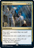 Moderation (206) [Prerelease Cards]
