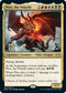 Piru, the Volatile (207) [Prerelease Cards]
