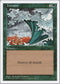 Tsunami [Fifth Edition]