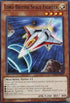 Lord British Space Fighter (OP16-EN019) [OTS Tournament Pack 16]