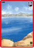 Lake (155) [Cryptid Nation: Kickstarter Edition]