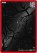 Stars (142) [Cryptid Nation: Kickstarter Edition]