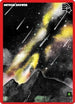 Meteor Shower (141) [Cryptid Nation: Kickstarter Edition]
