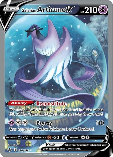 Galarian Articuno V (Alternate Full Art) (170/198) [Sword & Shield: Chilling Reign]