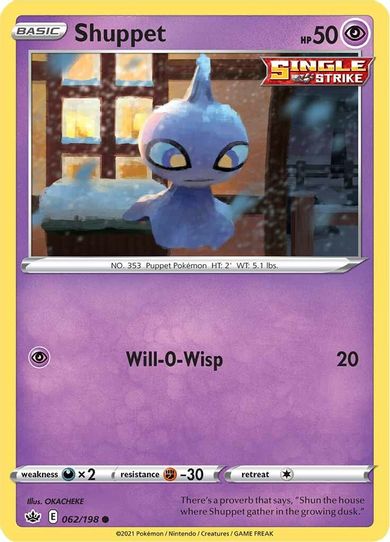 Shuppet (062/198) [Sword & Shield: Chilling Reign]