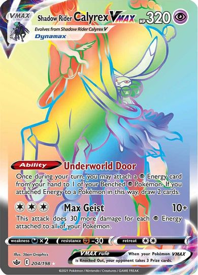 Shadow Rider Calyrex VMAX (Secret) (204/198) [Sword & Shield: Chilling Reign]