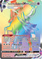 Shadow Rider Calyrex VMAX (Secret) (204/198) [Sword & Shield: Chilling Reign]