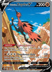 Galarian Zapdos V (Alternate Full Art) (174/198) [Sword & Shield: Chilling Reign]