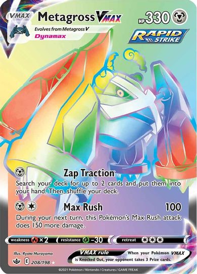 Metagross VMAX (Secret) (208/198) [Sword & Shield: Chilling Reign]