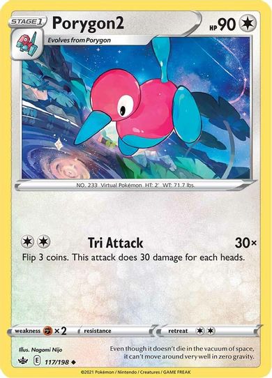 Porygon (117/198) [Sword & Shield: Chilling Reign]